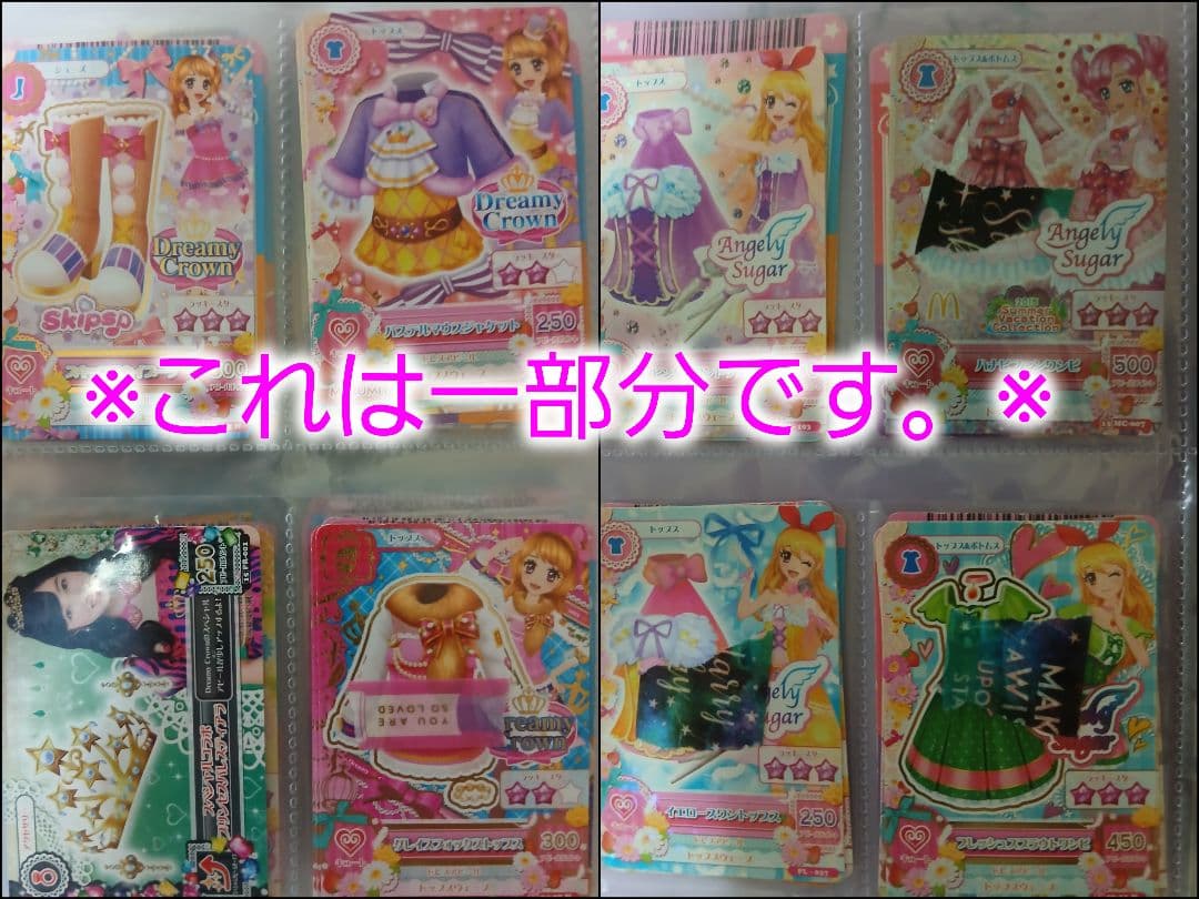 .さん専用ページ