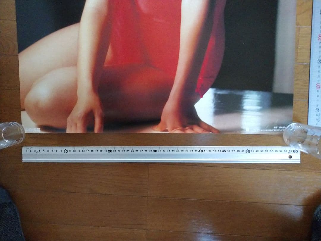 中森明菜ポスター 当時物 非売品です。