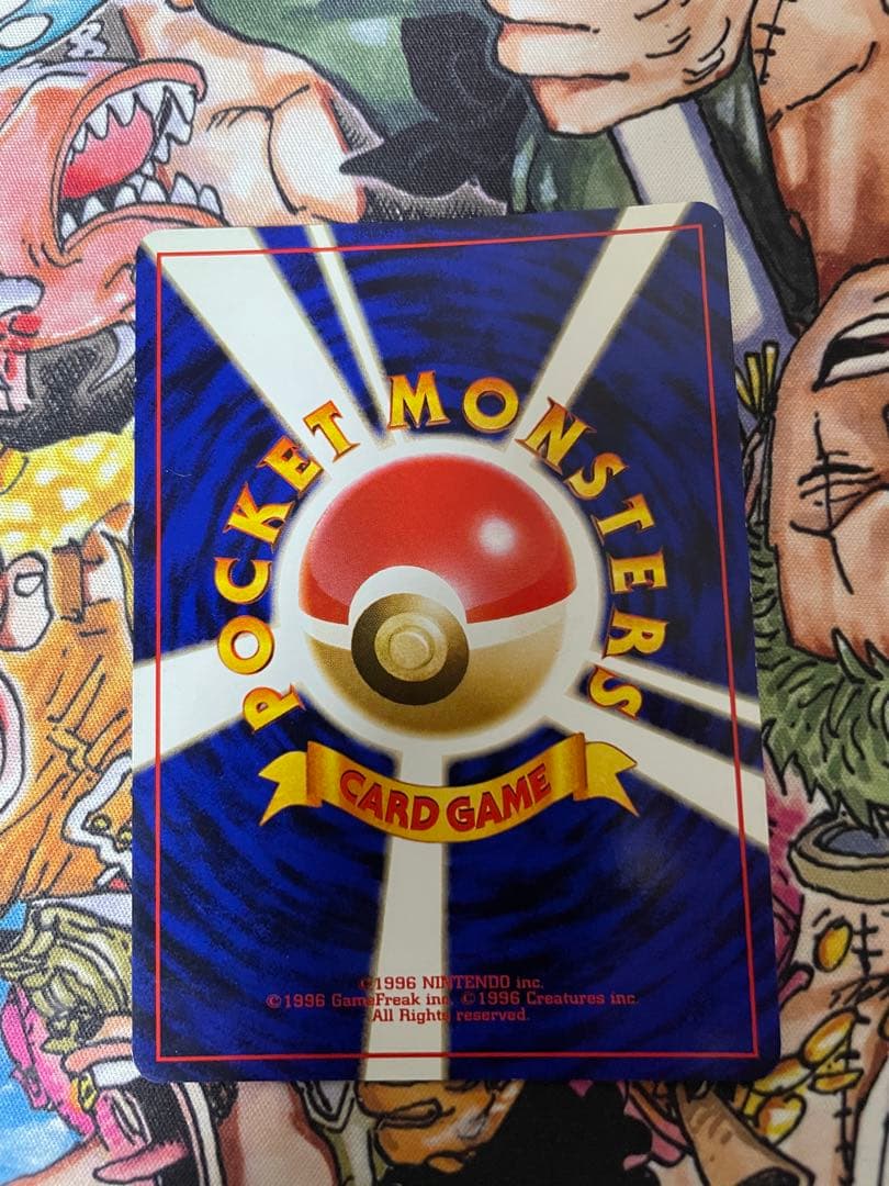 【*N様 【引退品】 リザードンセット売り ポケモンカード まとめ売り