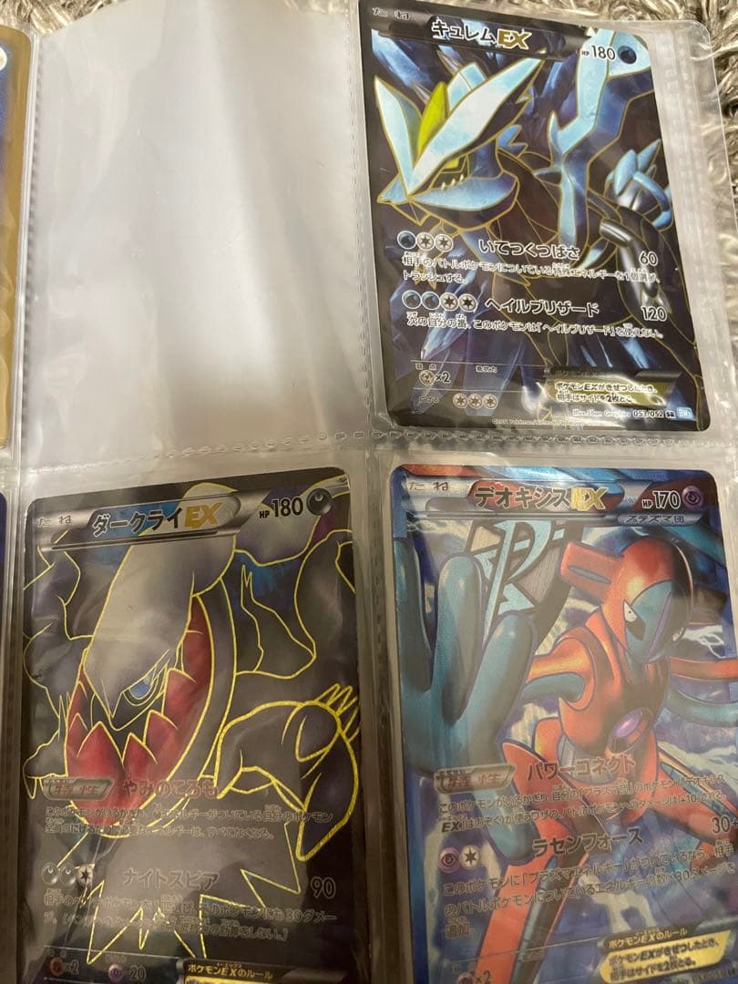 【*N様 【引退品】 リザードンセット売り ポケモンカード まとめ売り