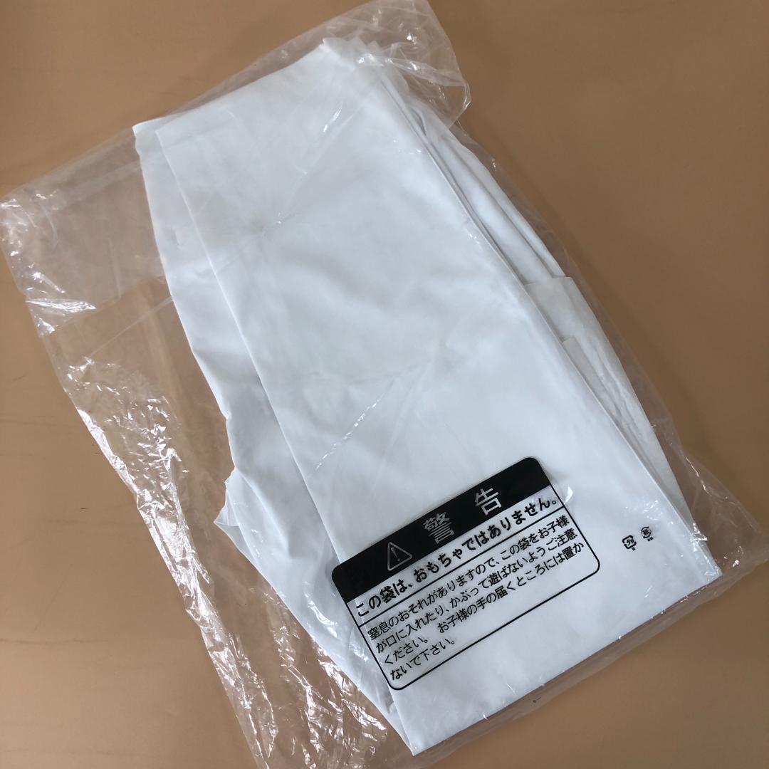 MUNSINGWEAR　神白　パンツ　レディース　9号【新品】ゴルフウェア
