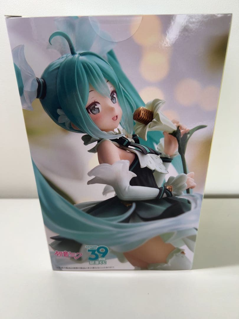 39の日記念くじ　タイトー　初音ミク　B賞　描き下ろしスケールフィギュア