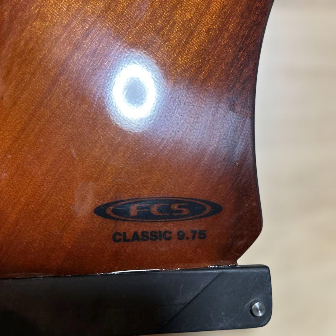 廃盤　ウッド　FCS CLASSIC 9.75 センターフィン　シングルフィン
