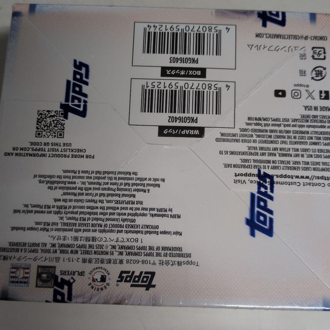 Topps2025Update Seriesトレーディングカード シュリンク付き