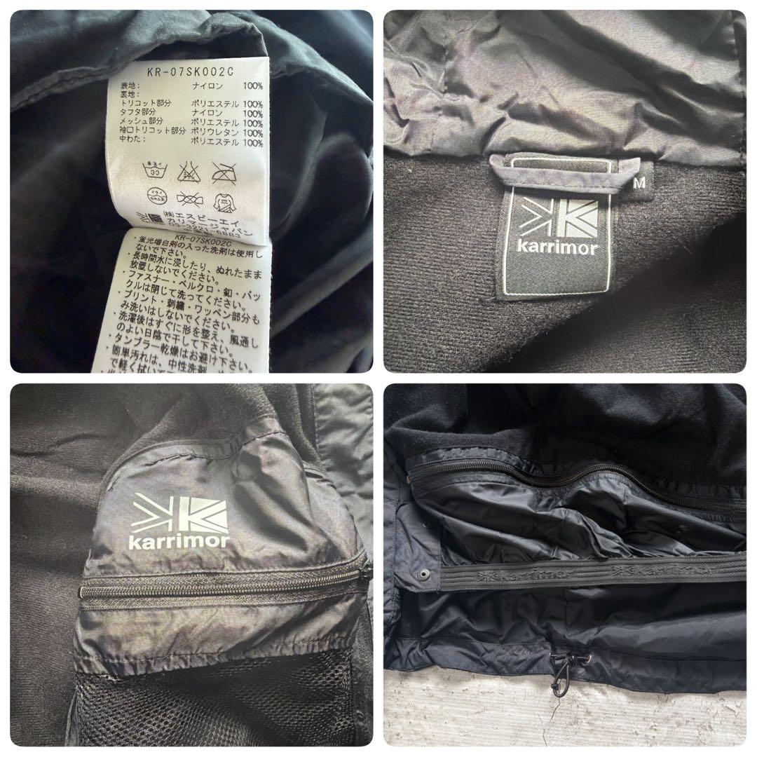 karrimor セットアップ　スノボー スキージャケット サイズM