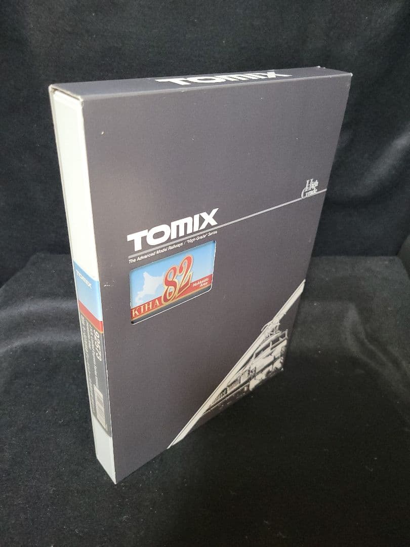 TOMIX『国鉄キハ82系特急 北海道仕様』 基本セット/増結セット/単品2両