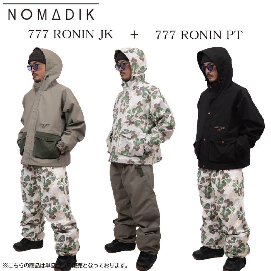 NOMADIK 777 RONIN パンツ