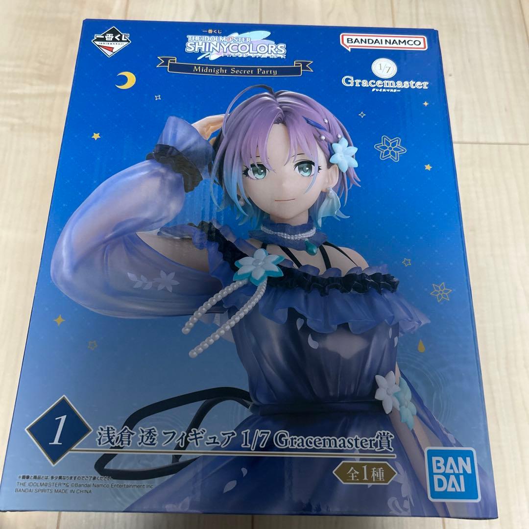 一番くじアイドルマスターシャイニーカラーズ浅倉透 1/7フィギュア