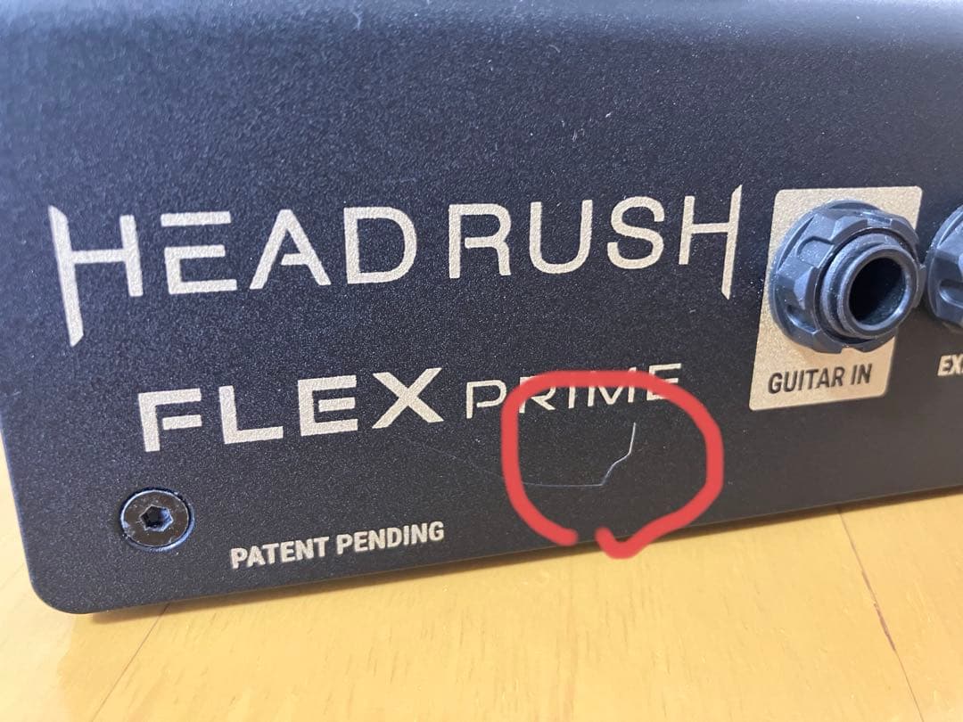 ギター HEADRUSH FLEX PRIME