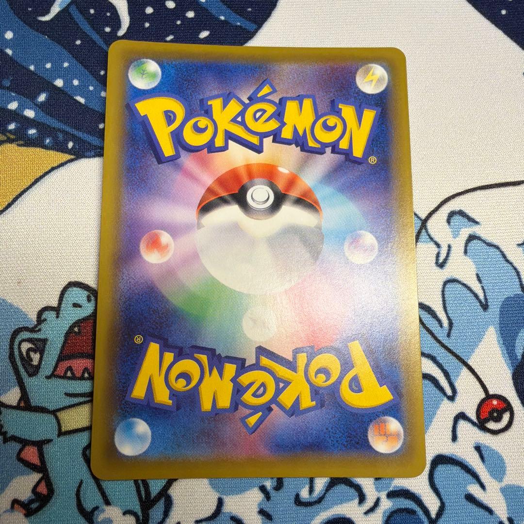 ポケモンカード ブラッキーV SA