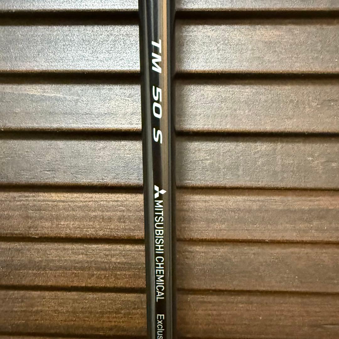 ディアマナ ブルー TM 50 S ドライバー シャフト テーラーメイド