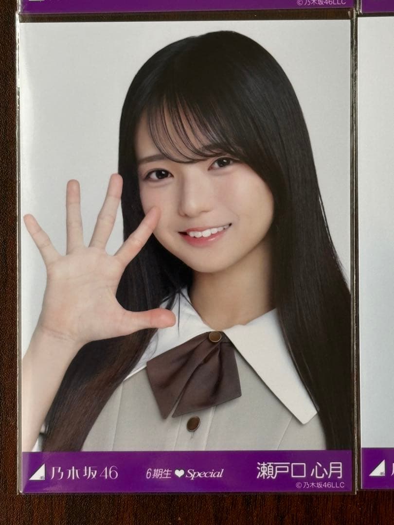 乃木坂46瀬戸口心月　ネーブルオレンジ&6期生Special生写真10種コンプ