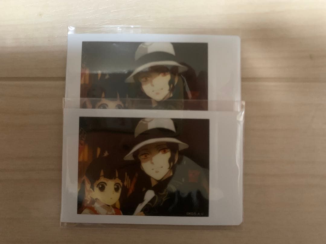 ⑬ 鬼滅の刃 鬼舞辻無惨 カード ブロマイド