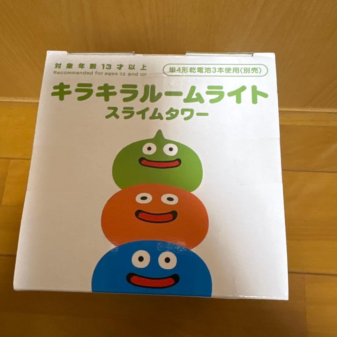 ドラゴンクエスト　キラキラルームライト　スライムタワー