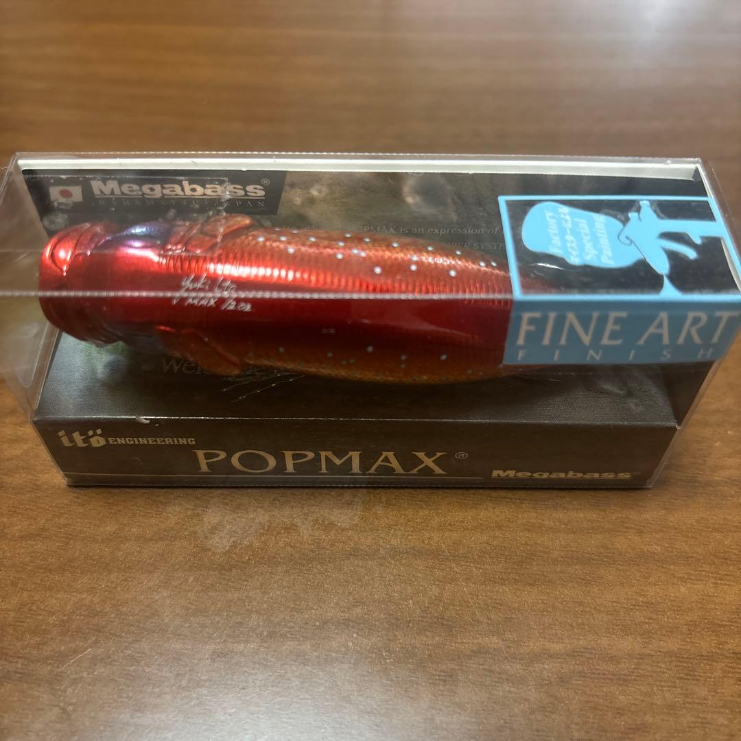 Megabass メガバス ポップマックス （SP-C） FA MEDETAI