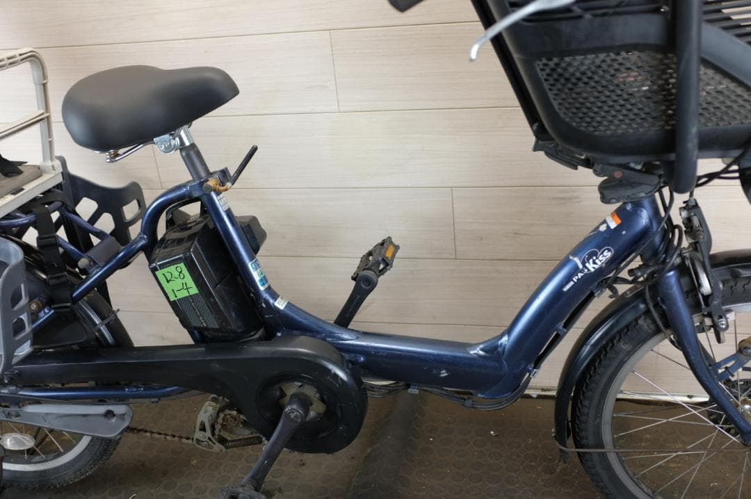 p*a様 店舗販売★ヤマハPAS　KISS　20インチ　3段　12.8Ah充電器