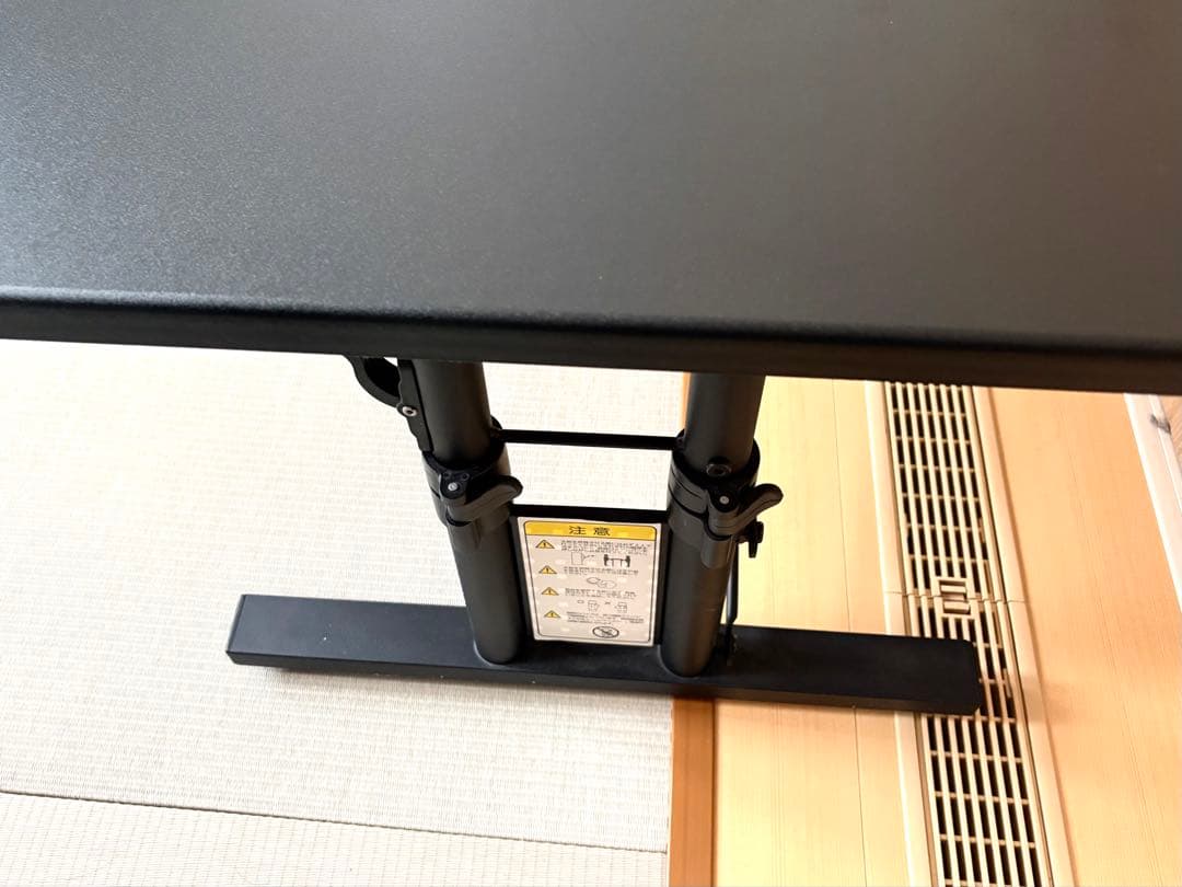 Bauhutte ( バウヒュッテ ) 昇降式 ゲーミングデスク ロータイプ
