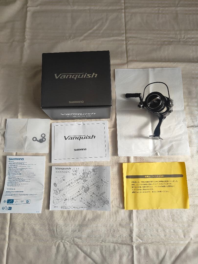 SHIMANO 23 Vanquish C2000S ヴァンキッシュ