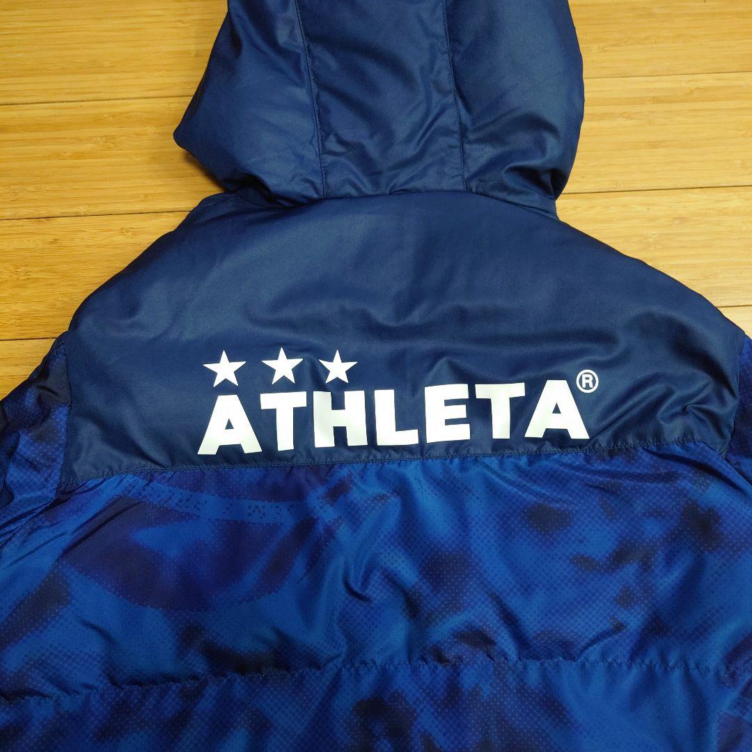 ATHLETA アスレタ ベンチコート サッカー フットサル ネイビー 中綿