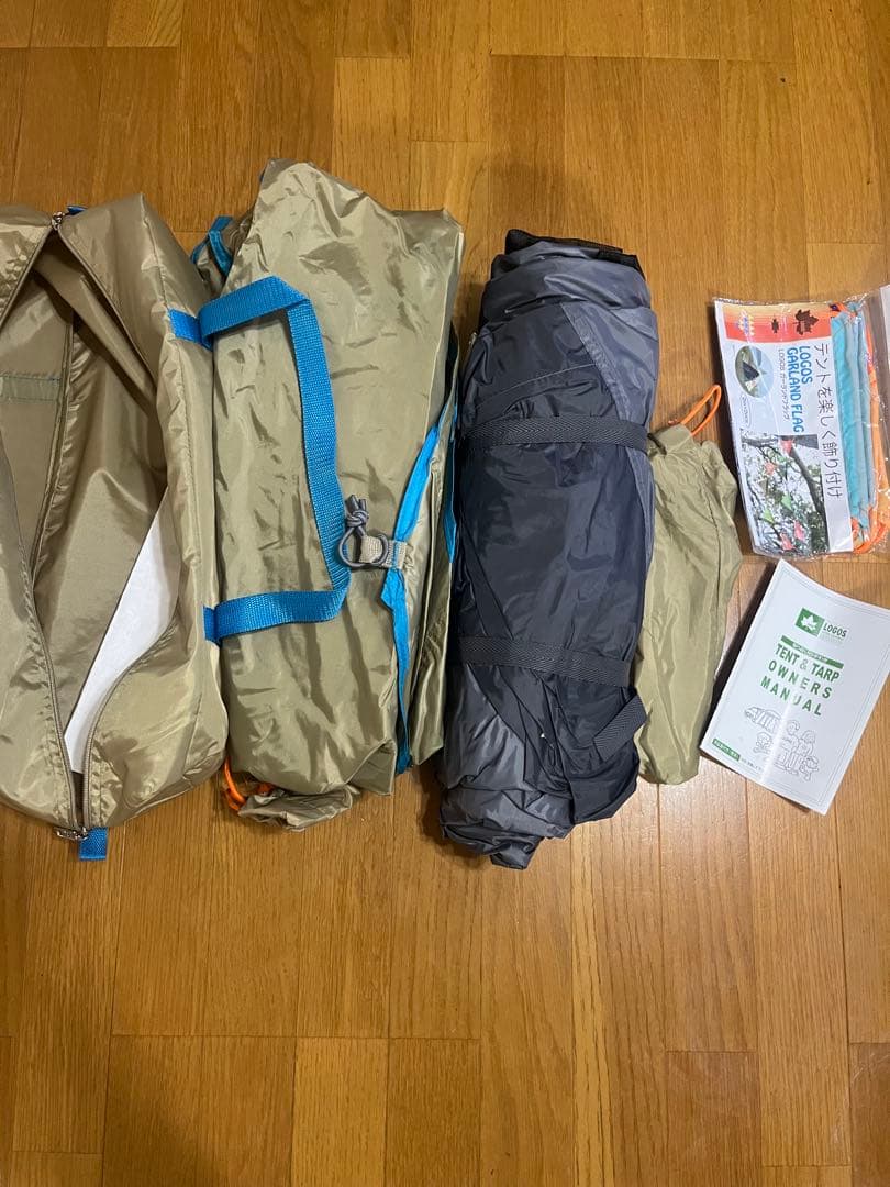 LOGOS/ロゴス ナバホTepee300 グラントシートセット