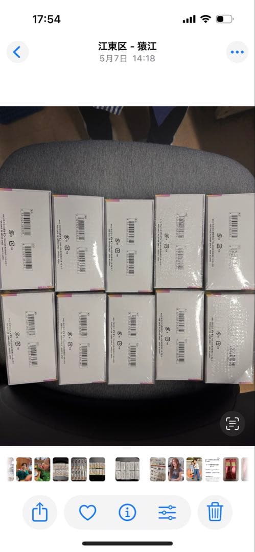 メガドリームex 10box 全てシュリンク付きです