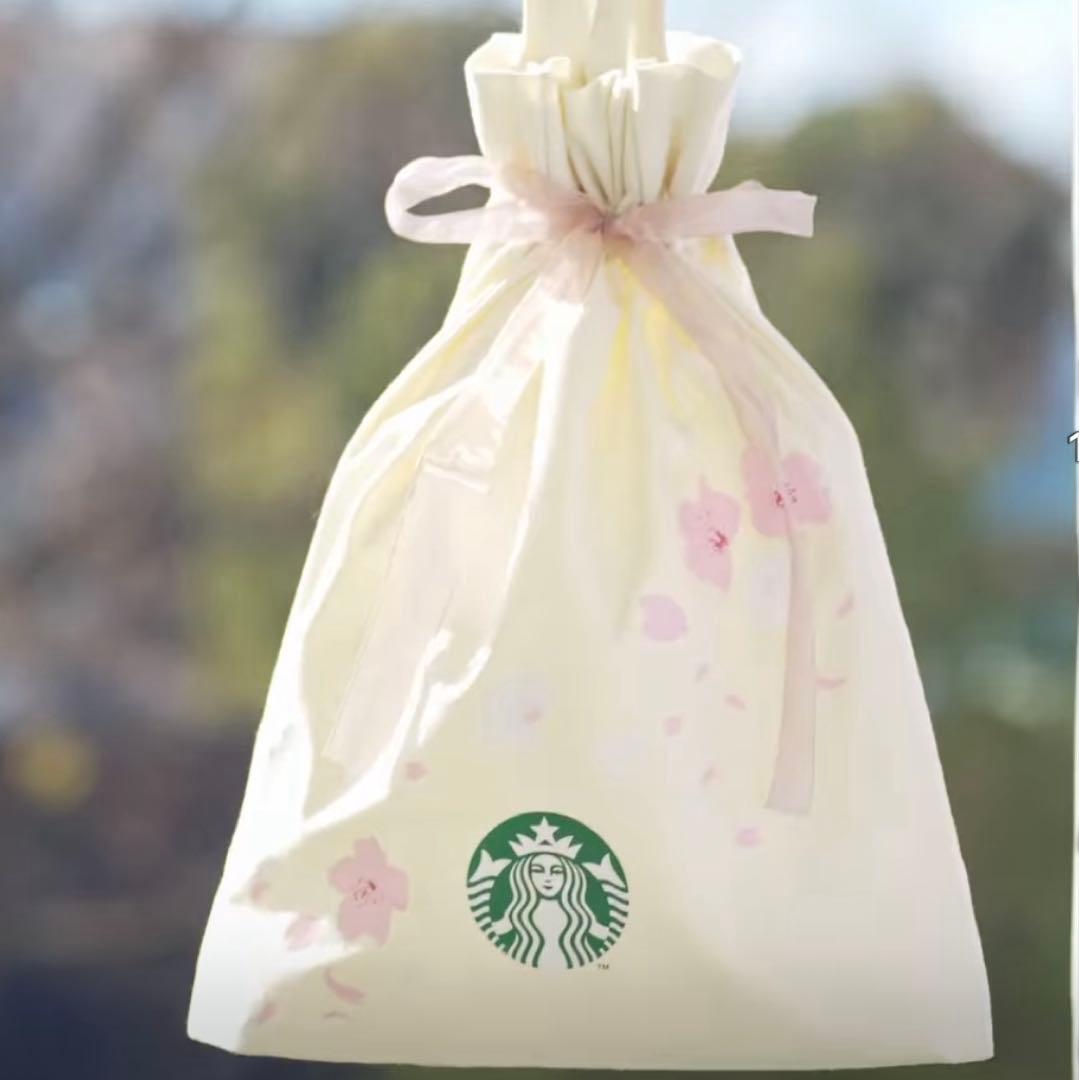 【匿名配送】スターバックス SAKURA 2025リザーブ® ギフトトート