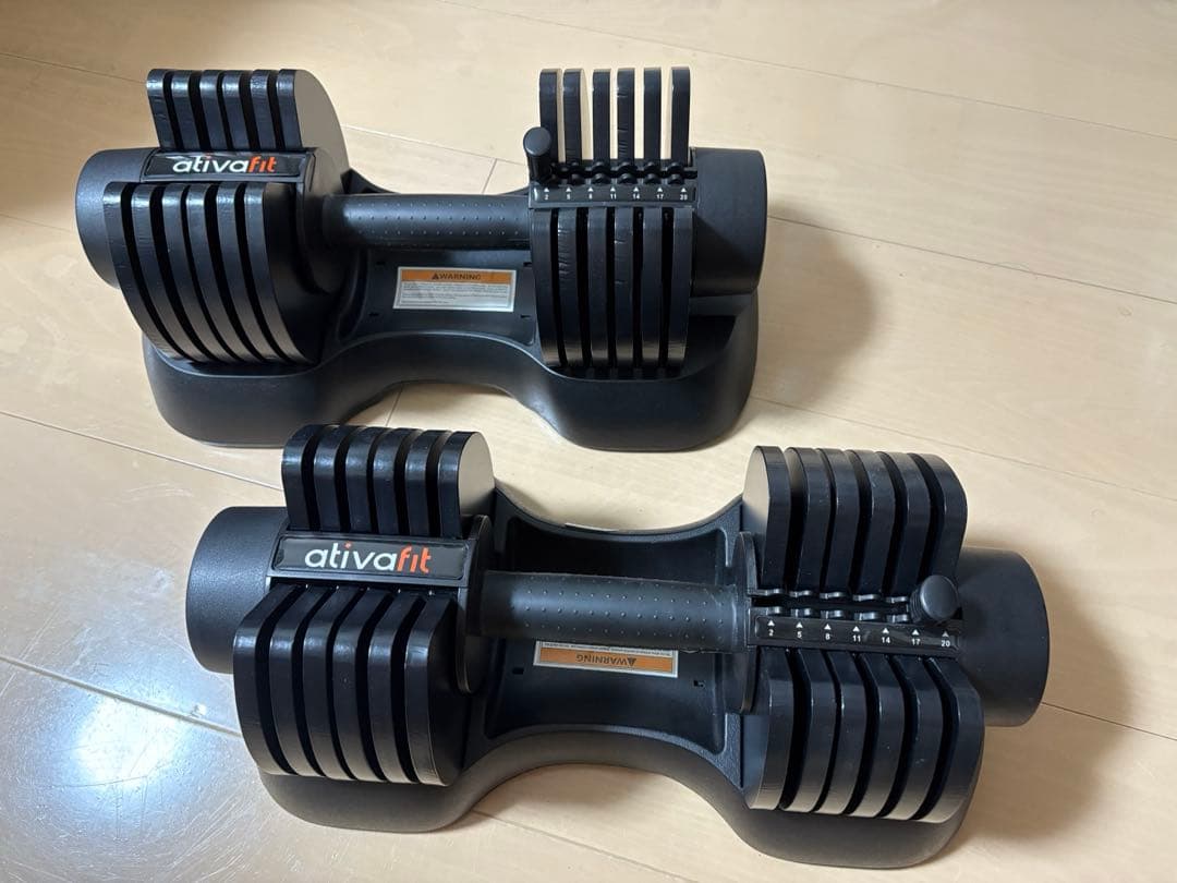 ativa fit 可変式ダンベル ブラック