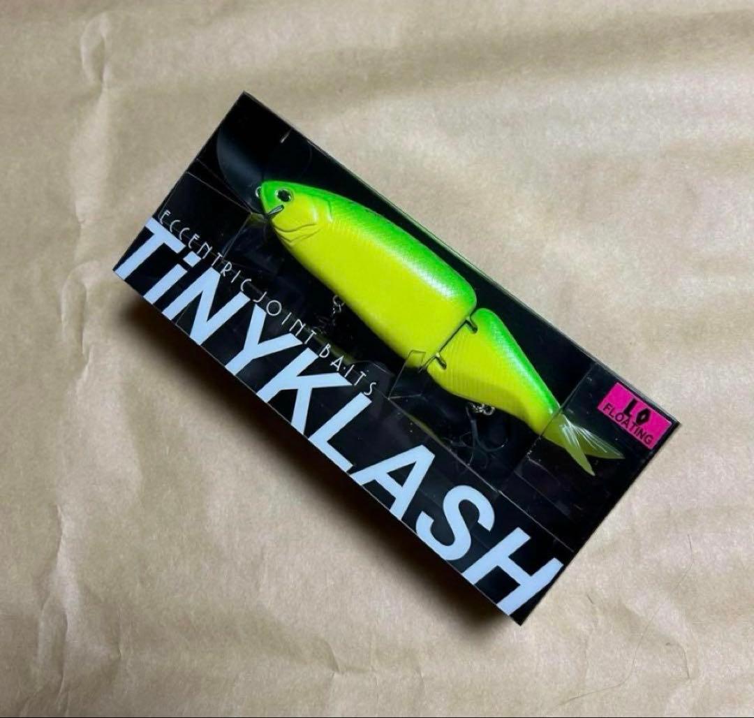 DRTタイニークラッシュLO 限定レアカラー　新品