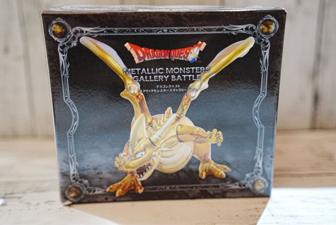 メタリックモンスターズギャラリーバトル　キラーマシン　グレイトドラゴンセット