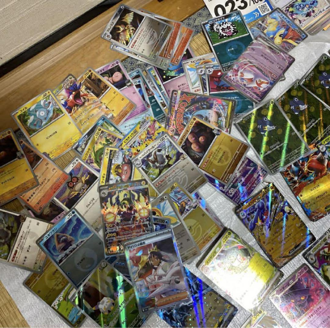 ポケモンカードまとめ売り。