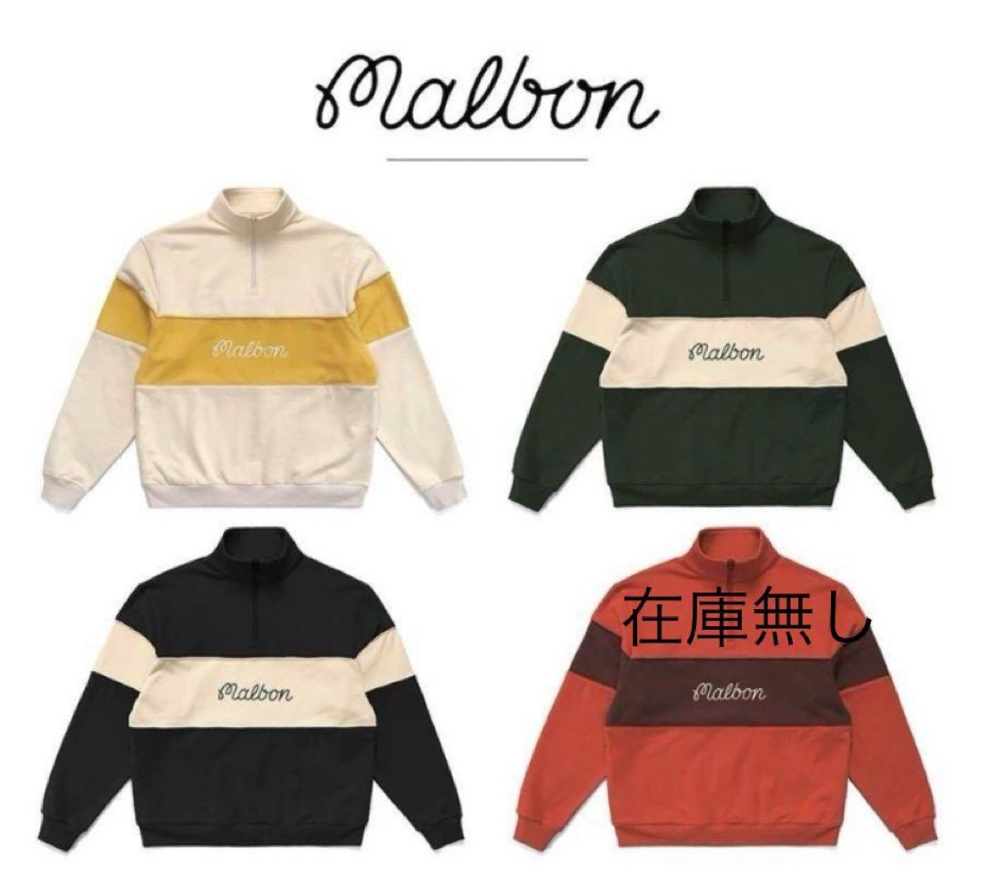 XXL 白　マルボンゴルフ MALBON GOLF ジップアップ　トレーナー