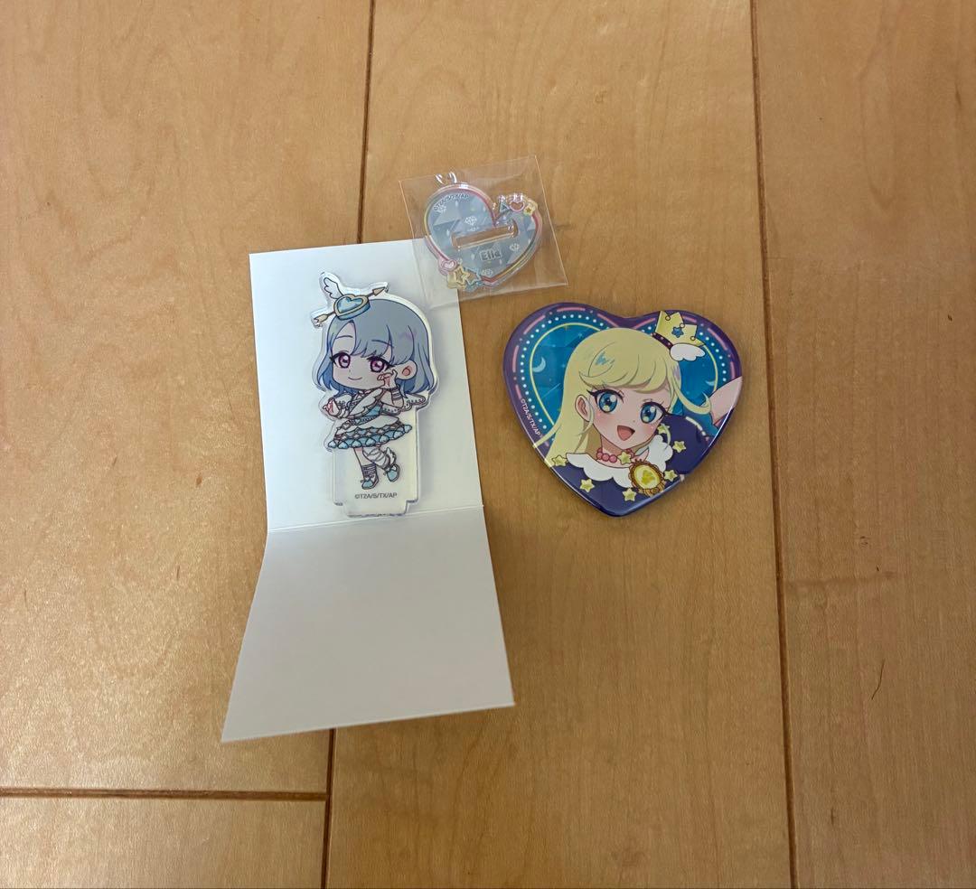 ひみつのアイプリ　アイプリブレス　アイプリカード　まとめ売り