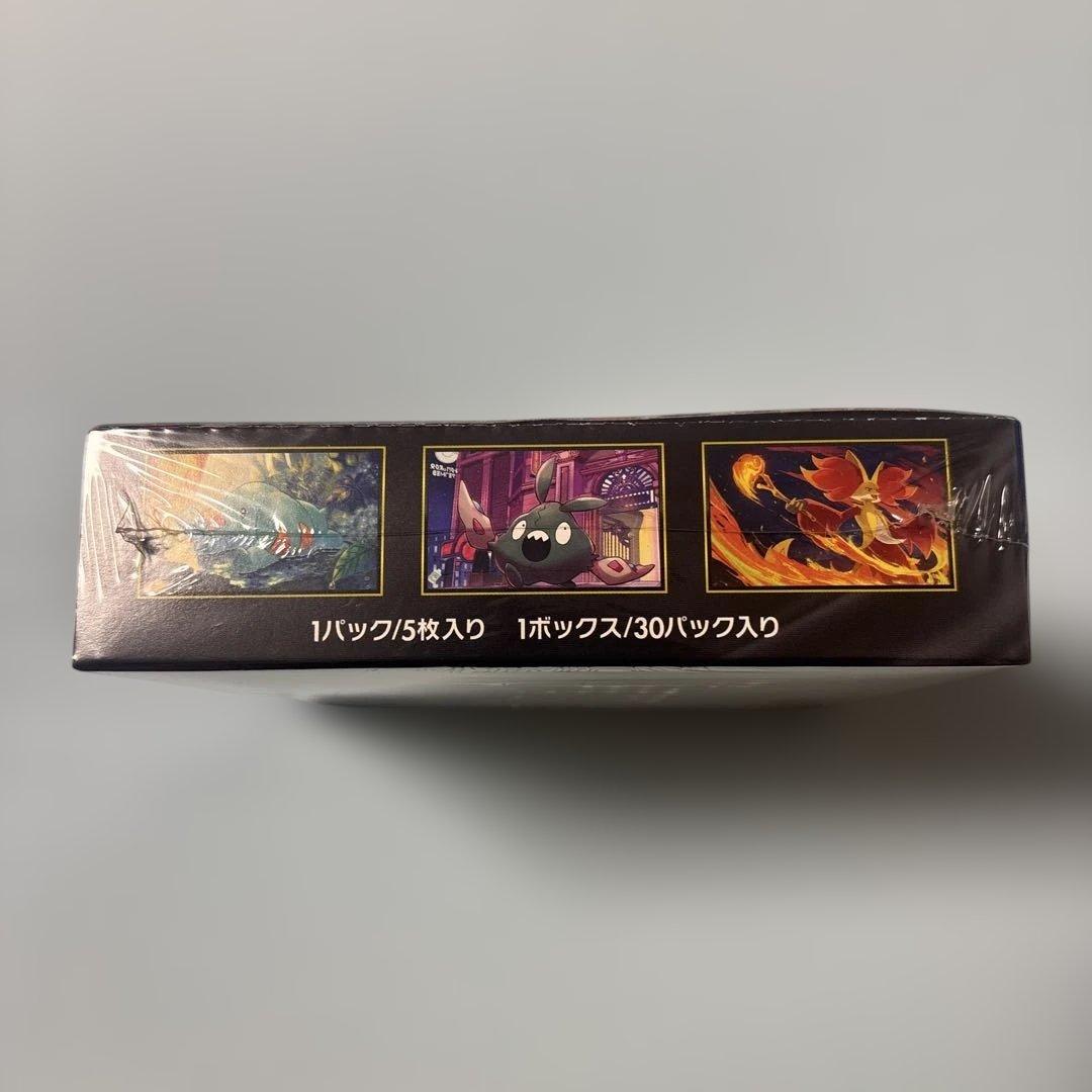 ポケモン カードゲーム　ニンジャスピナー MEGA シュリンク付き1BOX