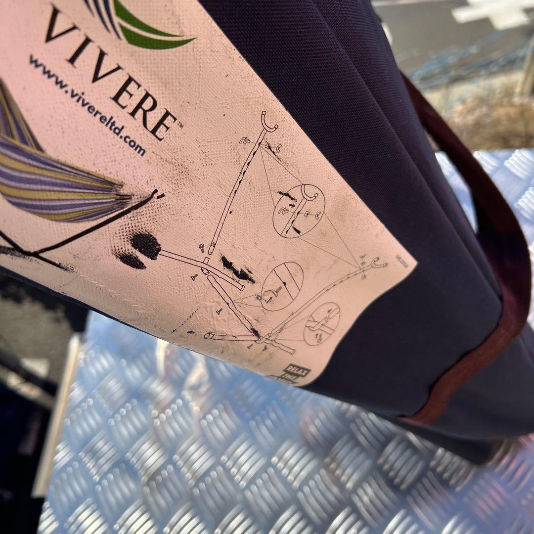 VIVERE ストライプ ハンモック ネイビー
