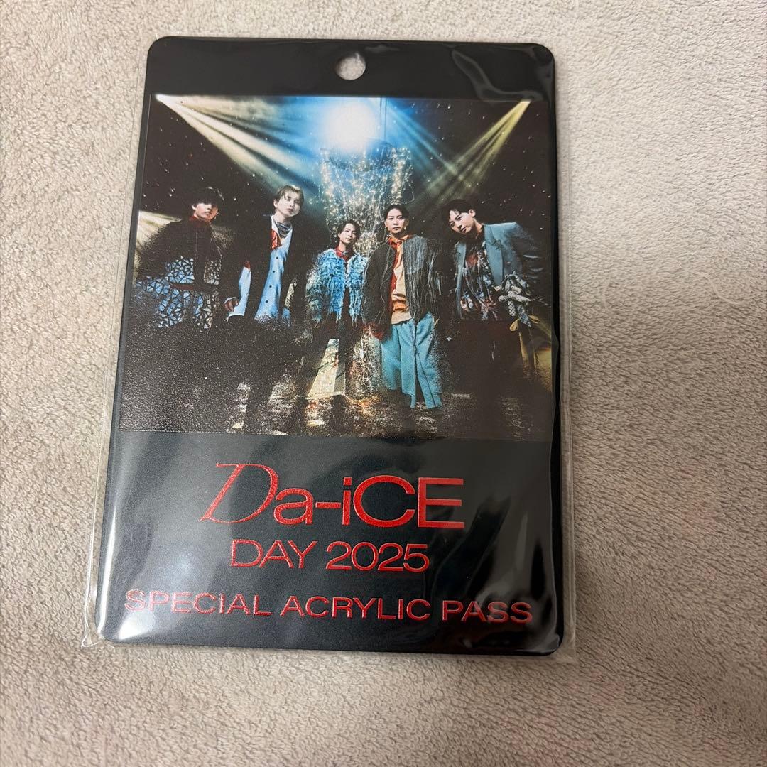 Da-iCE DAYアクリルキーホルダー カプセルトイ