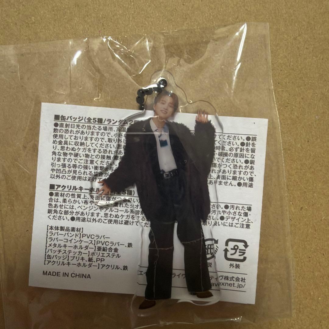 Da-iCE DAYアクリルキーホルダー カプセルトイ