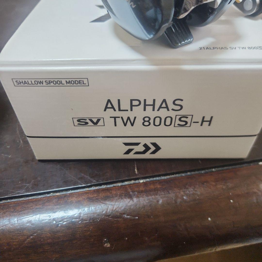 アルファスSV tw800 ktf