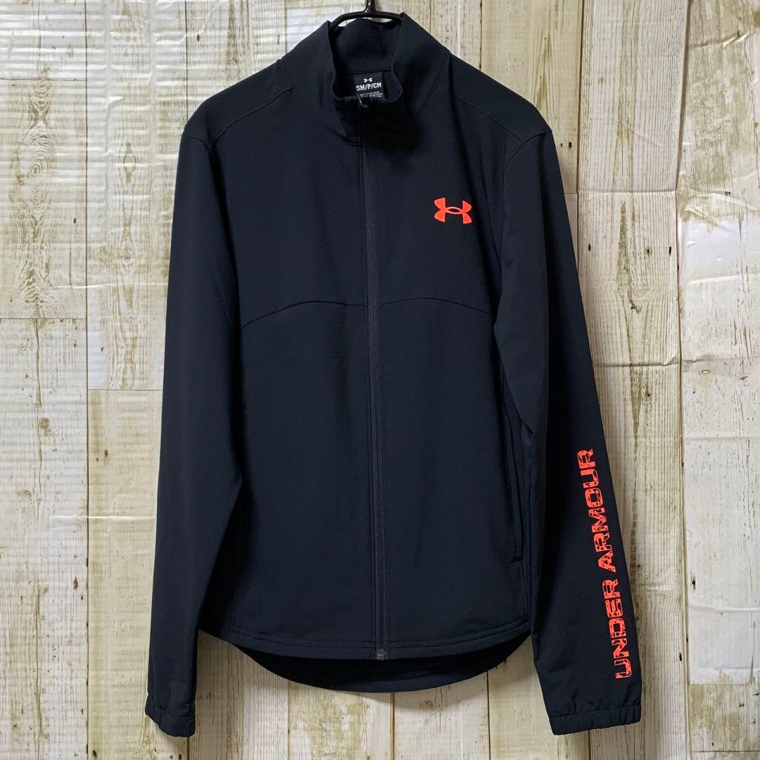 新品　UNDERARMOUR フルジップジャケット　SM
