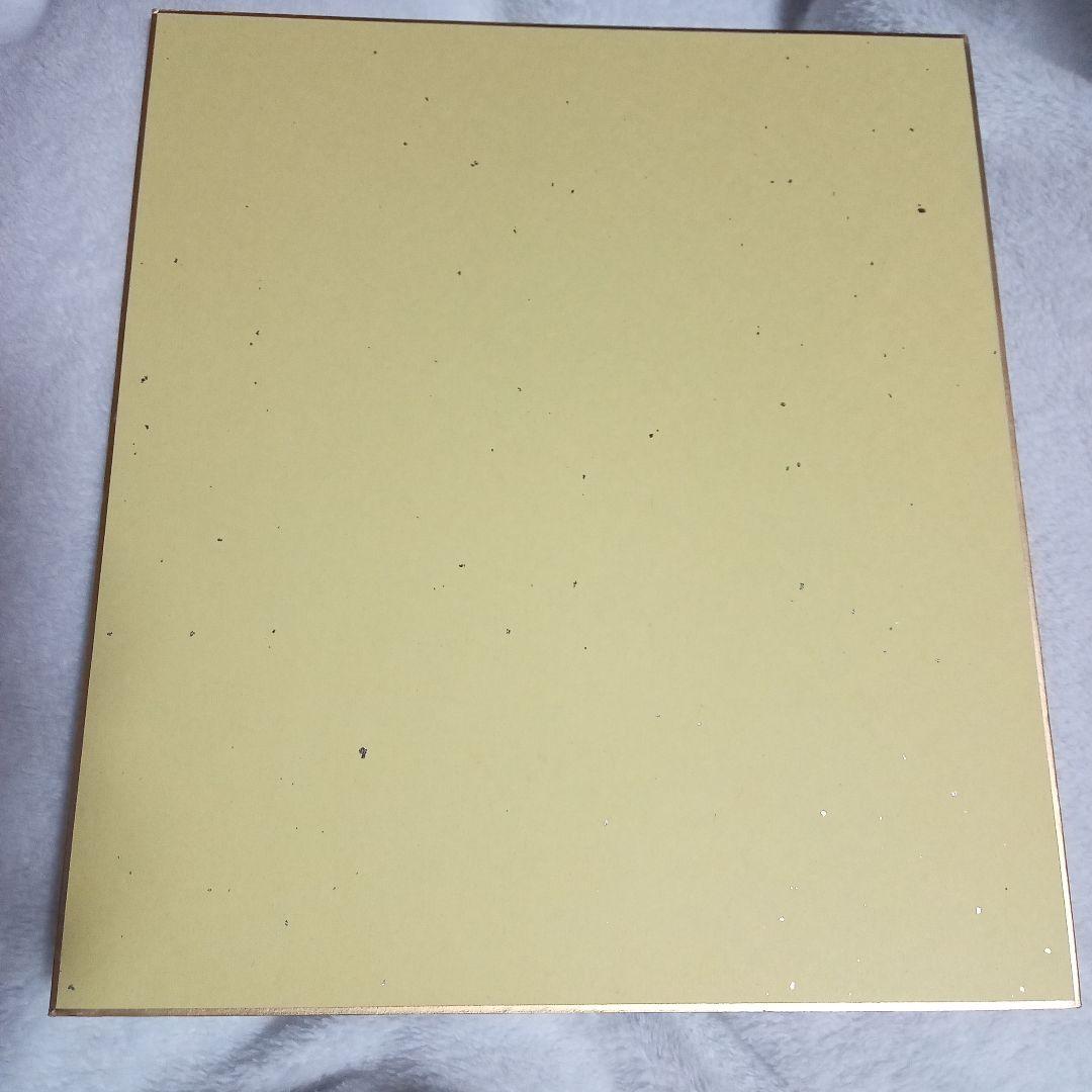 【美品】MONGOL800　サイン色紙（2015年）