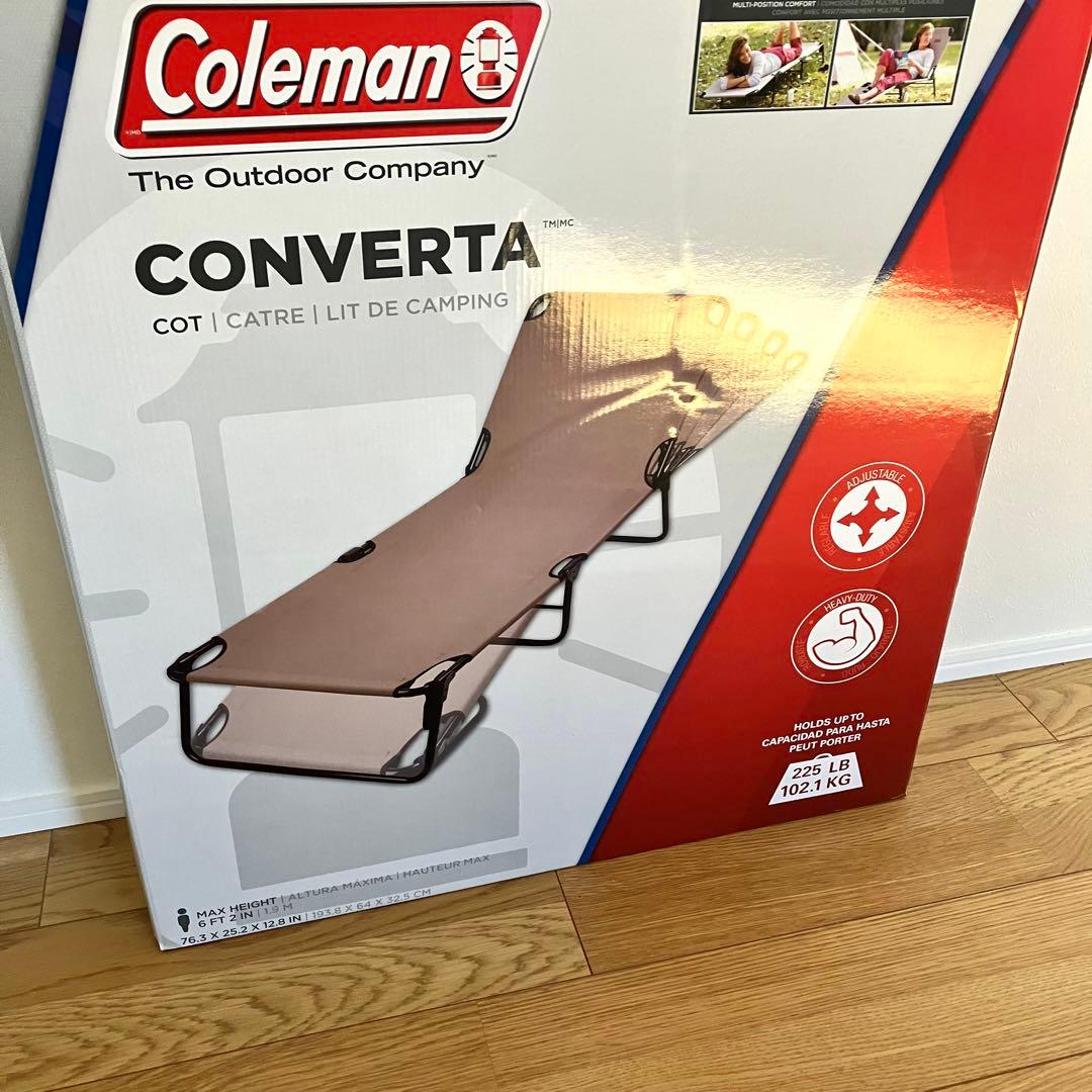 【Coleman】コールマン コンバータコット リクライニング式 ボンボンベッド