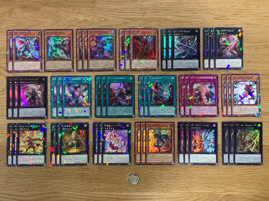 遊戯王　K9 ケーナイン　デッキパーツ　パラレル　フルコンプ　セット