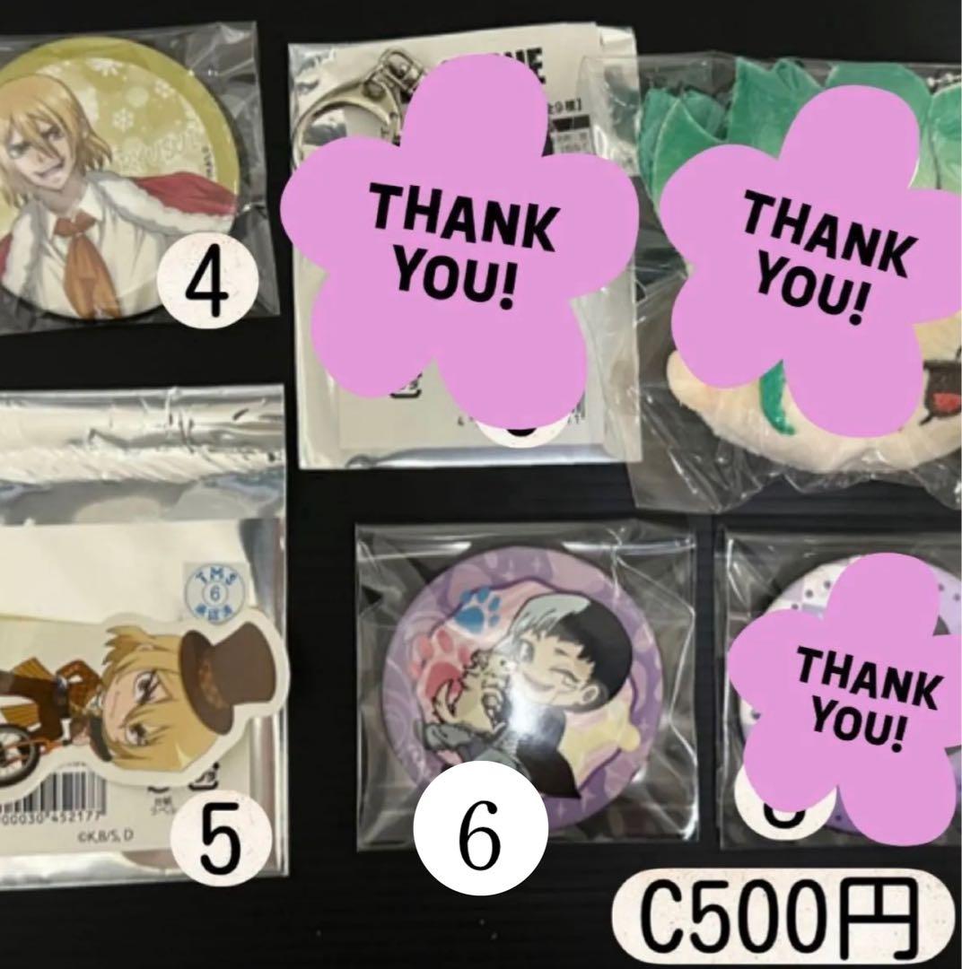 Dr.stone 千空　スタンリー　ゼノ　羽京　龍水　アクスタ　缶バッジ