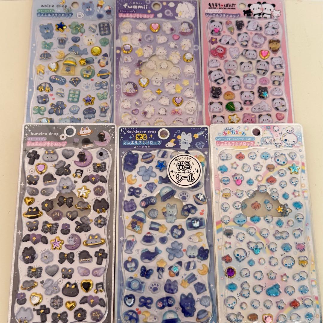 【正規品】ジュエルプチドロップ 13点セット