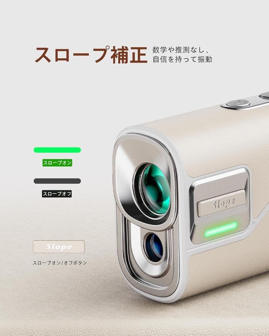 新品✨ゴルフ レーザー距離計 1000yd 高精度 ピンロック スロープ 7倍