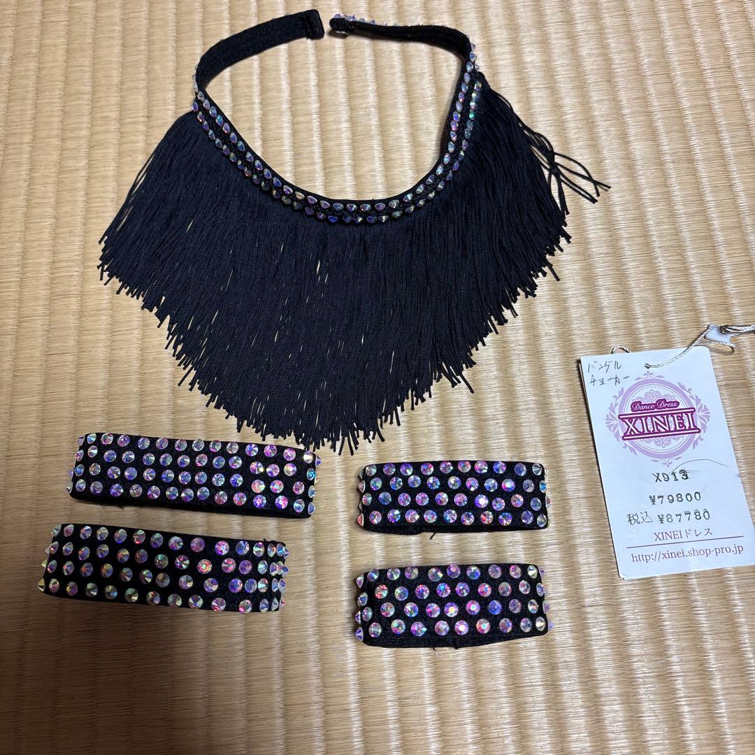 社交ダンス 美品　ラテンドレス フリンジ付き 黒M