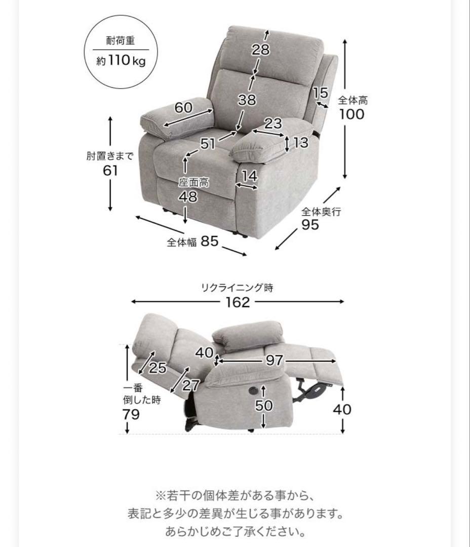 専用です