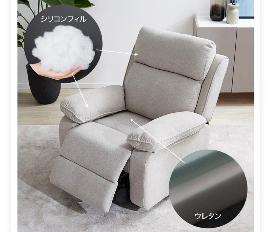 専用です