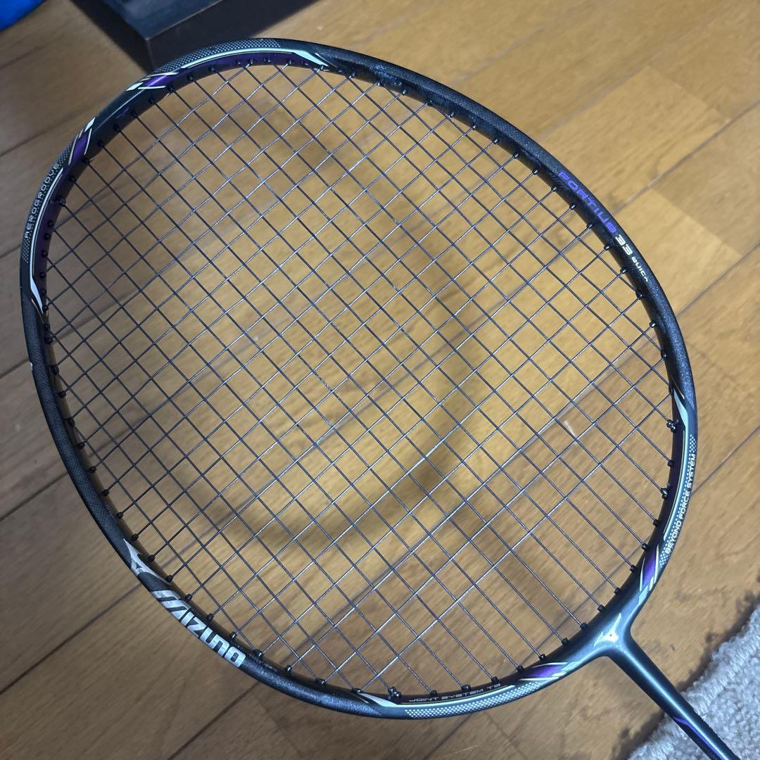ミズノFORTIUS33QUICK