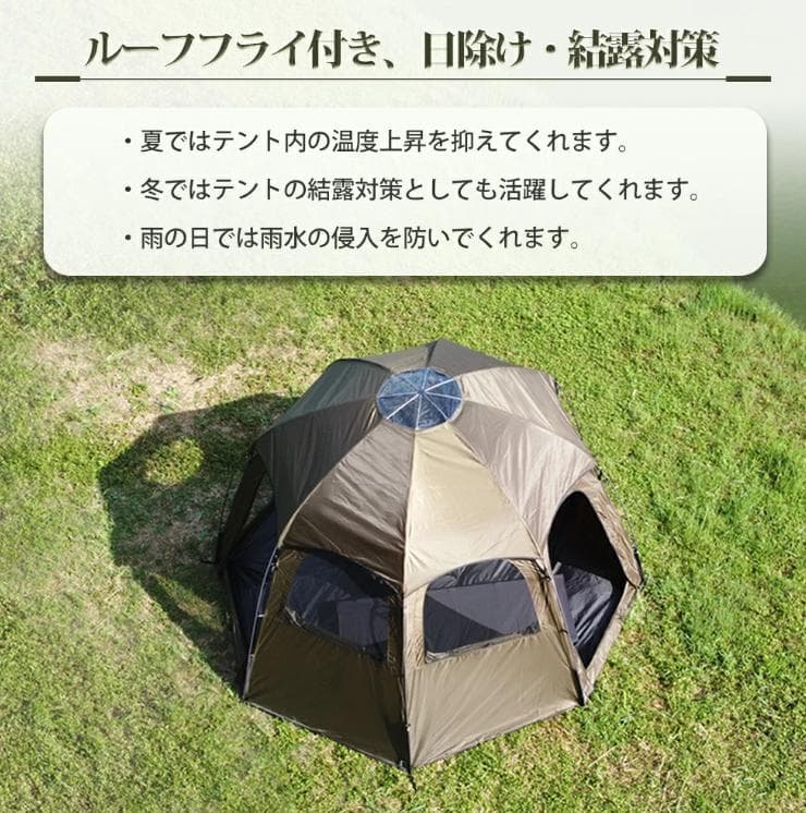 【値下げ中】TOMOUNT トモウントドームテント　DOME-MORI