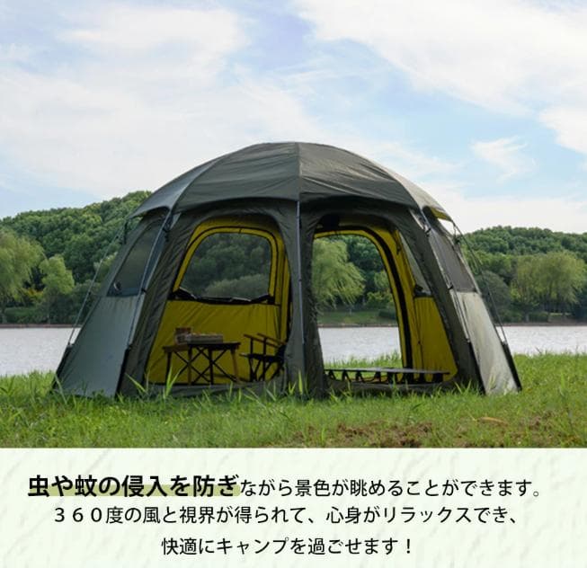【値下げ中】TOMOUNT トモウントドームテント　DOME-MORI